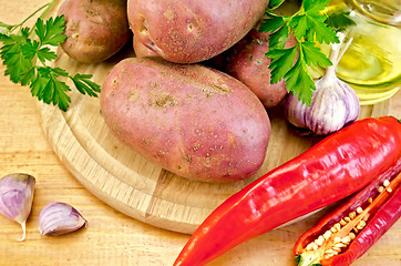 Image showing Potatoes red with vegetables