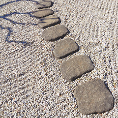 Image showing stone pathway