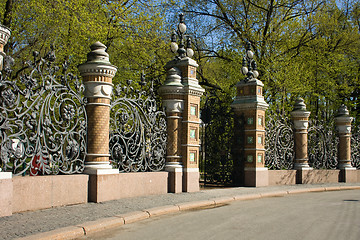 Image showing main gate of the Petrov-park in downtown St. Petersburg. Russia.