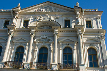 Image showing architecture of buildings in downtown St. Petersburg. Russia.