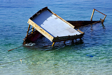 Image showing a boat go down