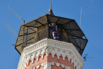 Image showing Urban fire Tower