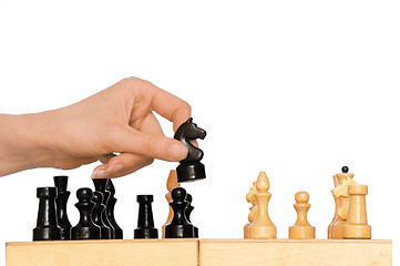 Image showing playing chess