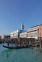 Image showing Venetian Cityscape