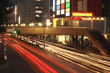 Image showing Night city traffic