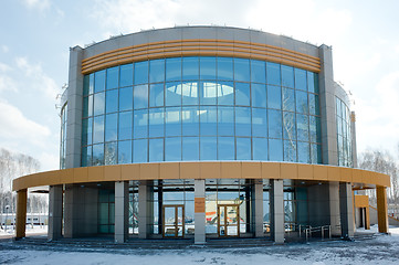 Image showing radiological center, Tyumen, Russia