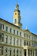 Image showing Municipality of Riga