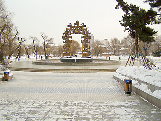 Image showing emblem of the city park.