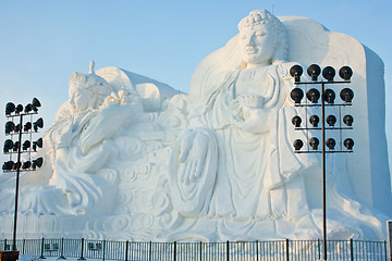 Image showing Festival of snow and ice in winter park in Harbin. China