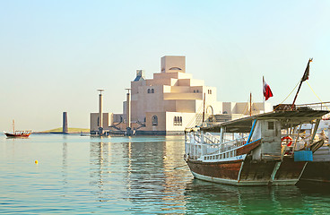 Image showing Museum of Islamic Art