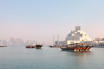 Image showing Doha morning