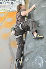 Image showing Competitions in rock climbing