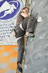 Image showing Competitions in rock climbing