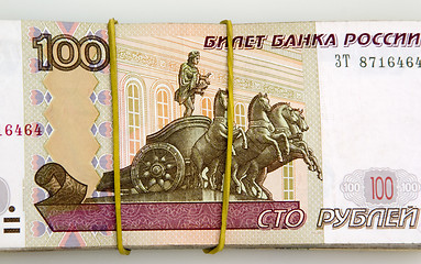 Image showing Bundle of money 