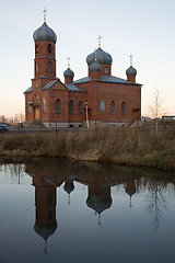 Image showing Church and reflection