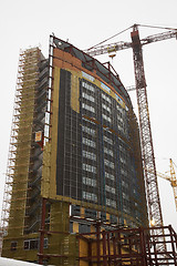 Image showing Business center construction