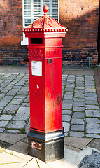 Image showing Victoria era red post office mailbox in street