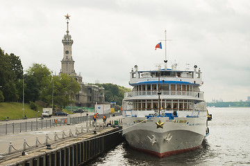 Image showing  Moscow river station