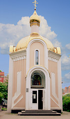 Image showing Pink church.