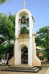 Image showing The bell tower.