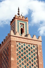 Image showing Minaret