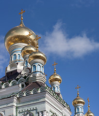 Image showing Orthodox cupolas