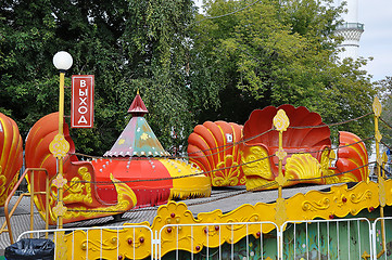 Image showing Children's carousel fragments