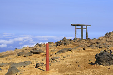 Image showing Top of Zao Mountain