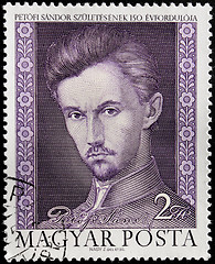Image showing Petofi Sandor Stamp