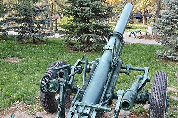 Image showing Soviet Mortar elements