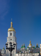 Image showing Sant Sofia in Kyiv