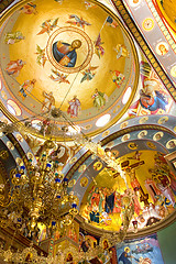 Image showing Ceiling  fresco. The dome is decorated by icons of apostles. Gre