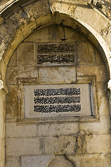 Image showing Old city of Jerusalem