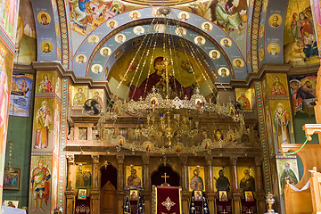 Image showing Ceiling  fresco. The dome is decorated by icons of apostles. Gre