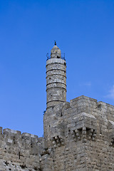 Image showing Old city of Jerusalem