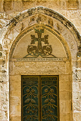 Image showing Old city of Jerusalem