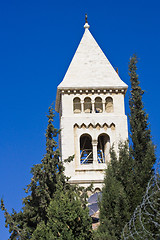 Image showing Old city of Jerusalem