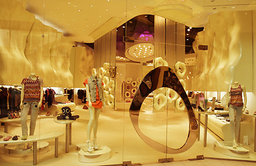 Image showing Modern store.