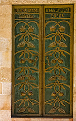 Image showing Holy Sepulchre, Jerusalem