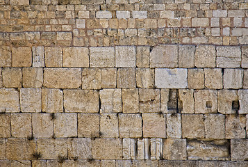 Image showing Western Wall. Jerusalem Israel 