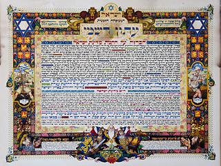 Image showing Declaration of Independence for the State of Israel, 1948