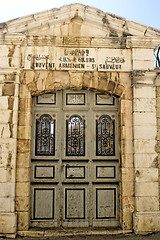 Image showing Old city of Jerusalem