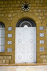 Image showing Door to Bahai Temple