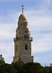 Image showing Old city of Jerusalem