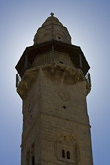 Image showing Old city of Jerusalem