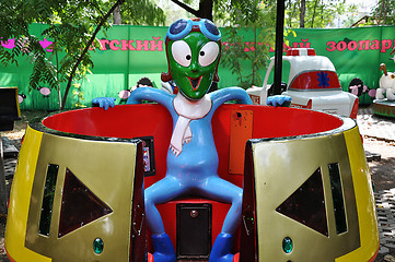 Image showing Children amusement show