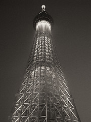 Image showing Architectural detail of Tokyo, Black and White view