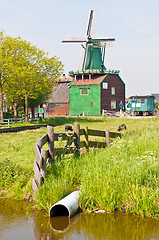 Image showing Traditional Windmill