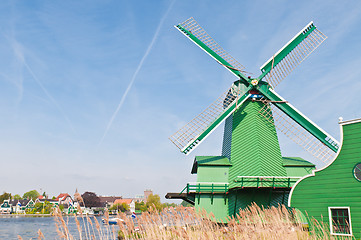 Image showing Traditional Windmill