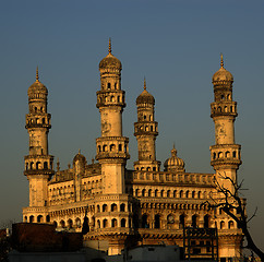 Image showing Charminar Side View